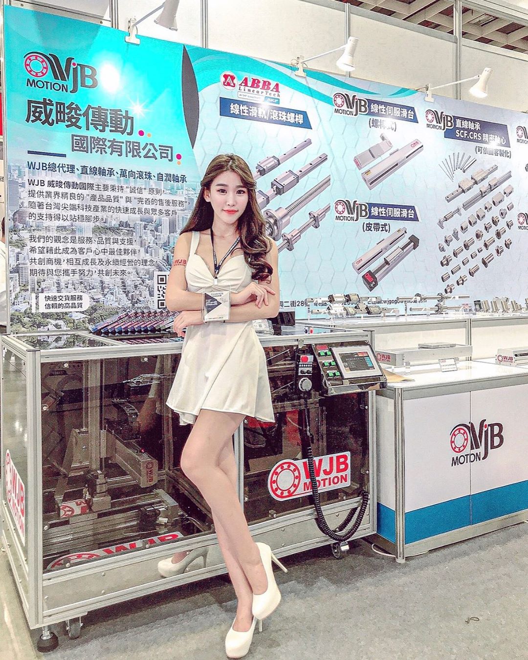 蜜妍~ 如果你在哪裡看到我 不要驚訝 - 美女圖 -