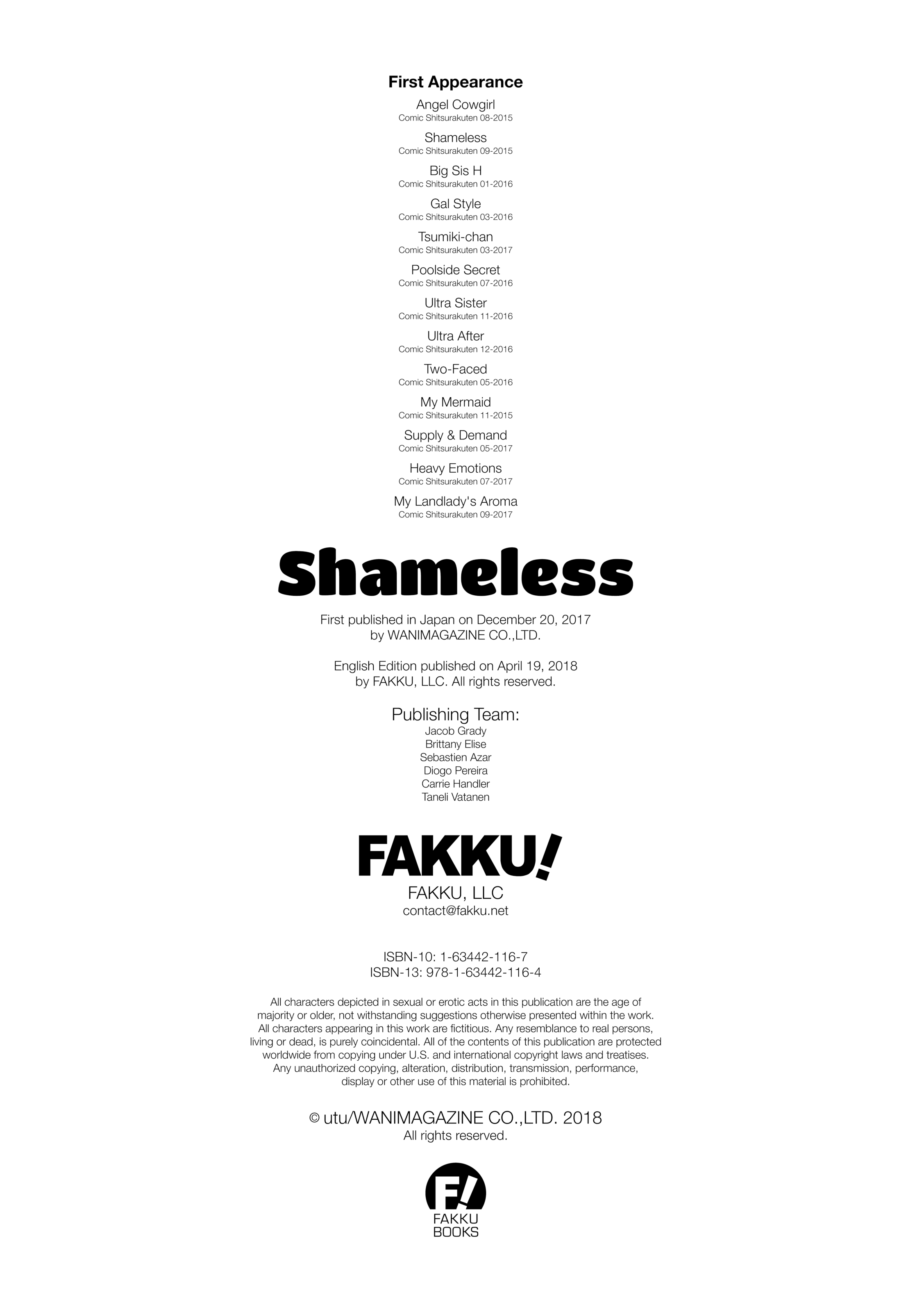 [utu] Shameless - 214.png