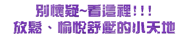 0340358dlgjtgksqzgl46o.gif