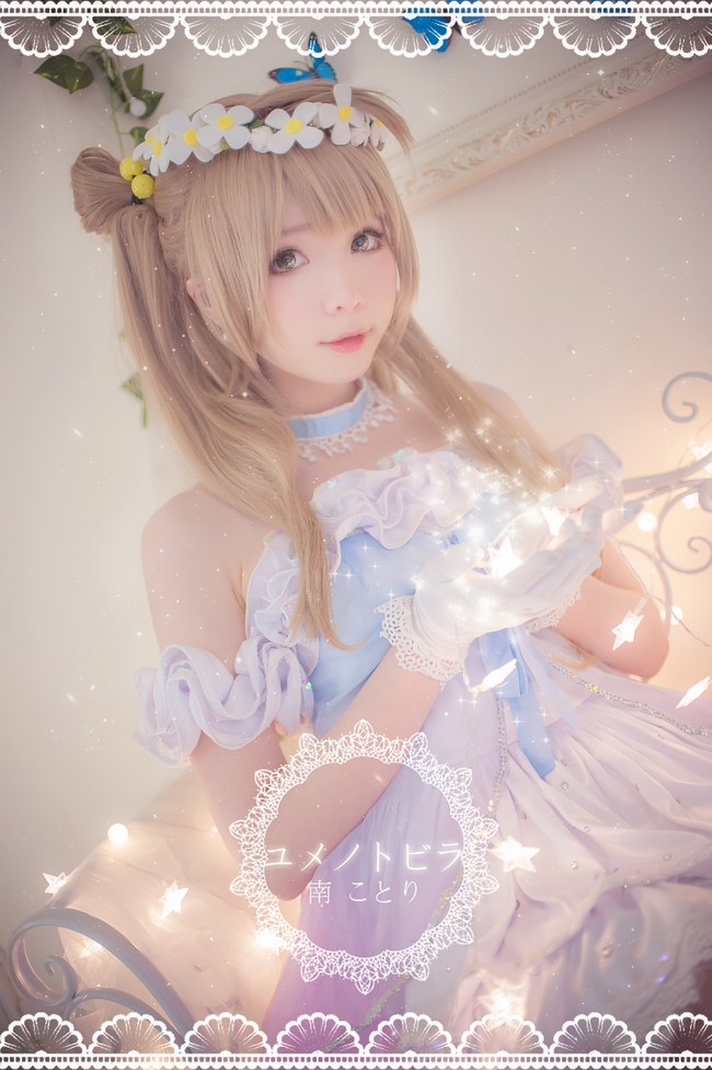 LoveLive! 南小鳥 夢之門 cosplay - COSPLAY -