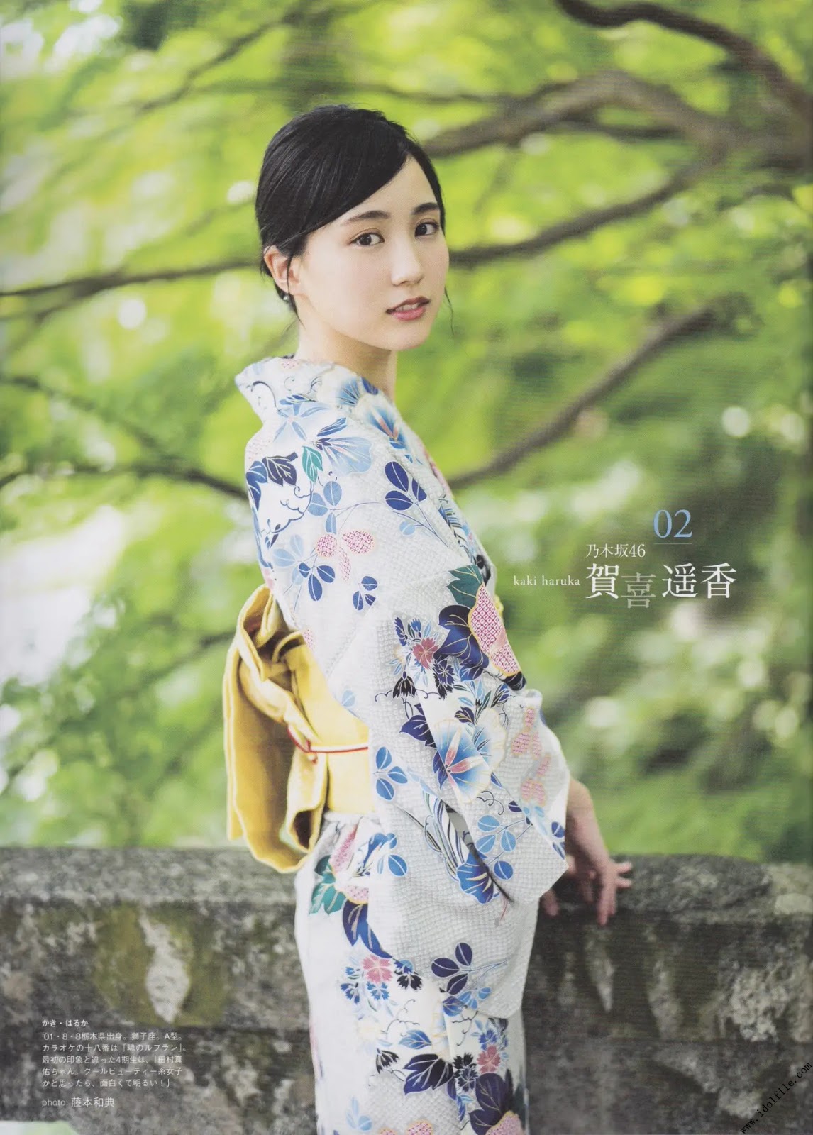 乃木坂46四期生  B.L.T Graph 2019年09月號 Vol.47 - 亞洲美女 -