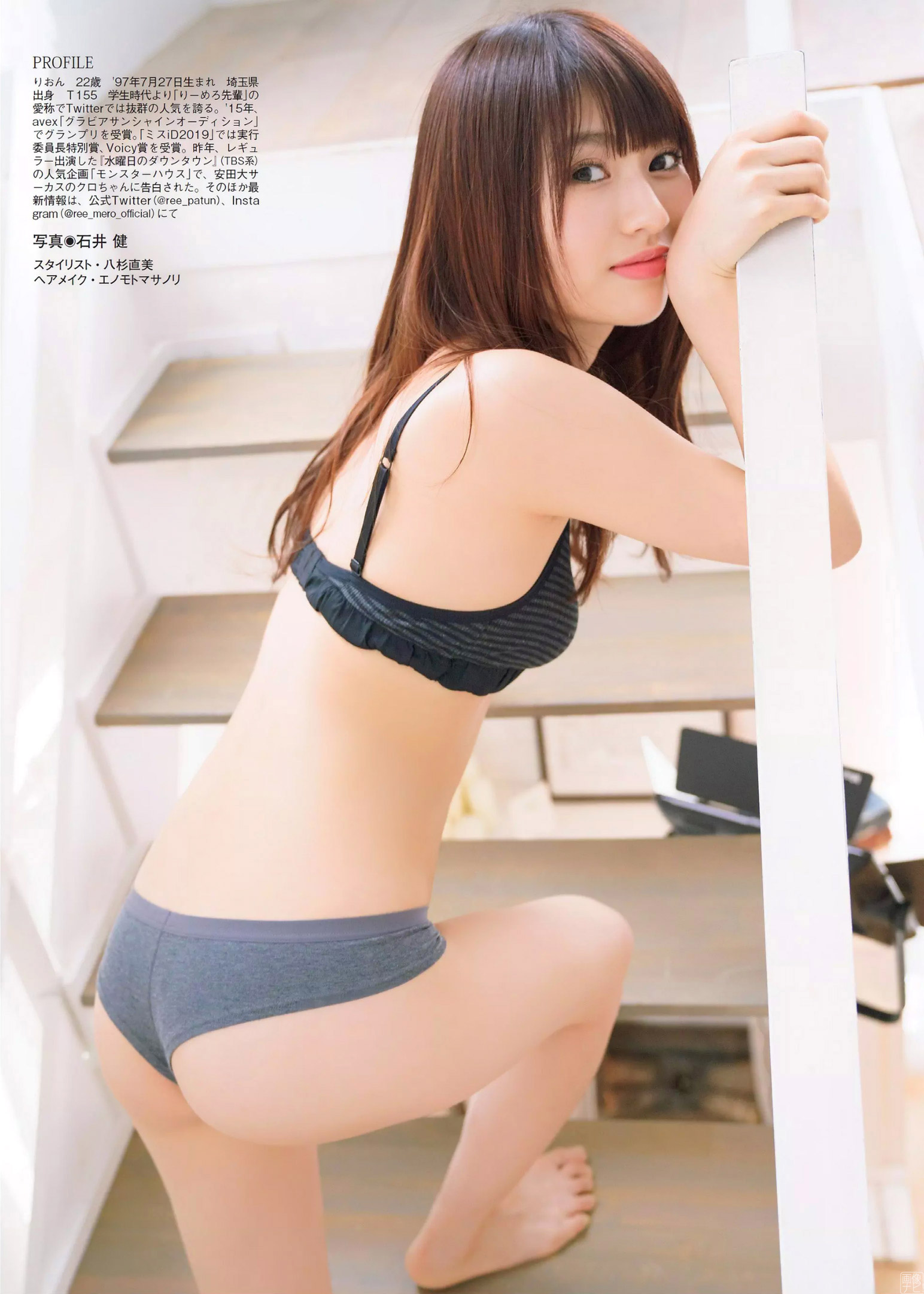 莉音、水ダウ「モンスターハウス」で話題の美少女 莉音のエロ水著-2019/9/28追加 - 亞洲美女 -