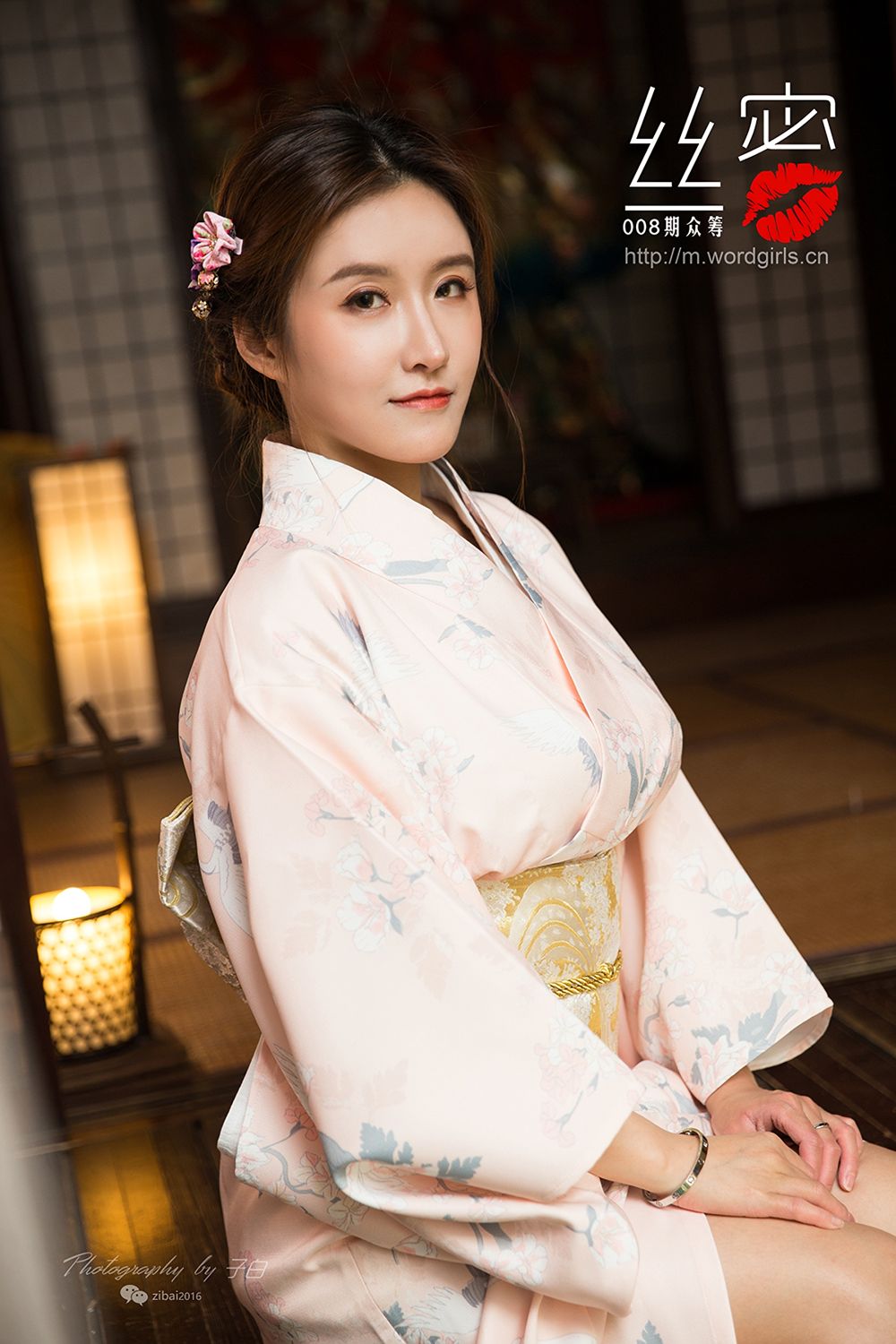 [TouTiao頭條女神]高清寫真圖 蜜絲系列008期 眾籌回報之和風花與蛇 [85P] - 貼圖 - 絲襪美腿 -