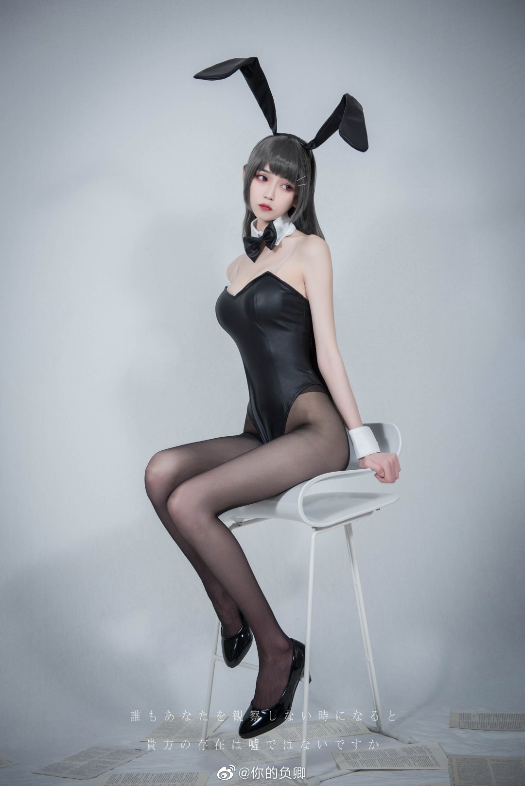 《青春豬頭少年不會夢到兔女郎學姐》櫻島麻衣Cosplay【CN:你的負卿】 - COSPLAY -