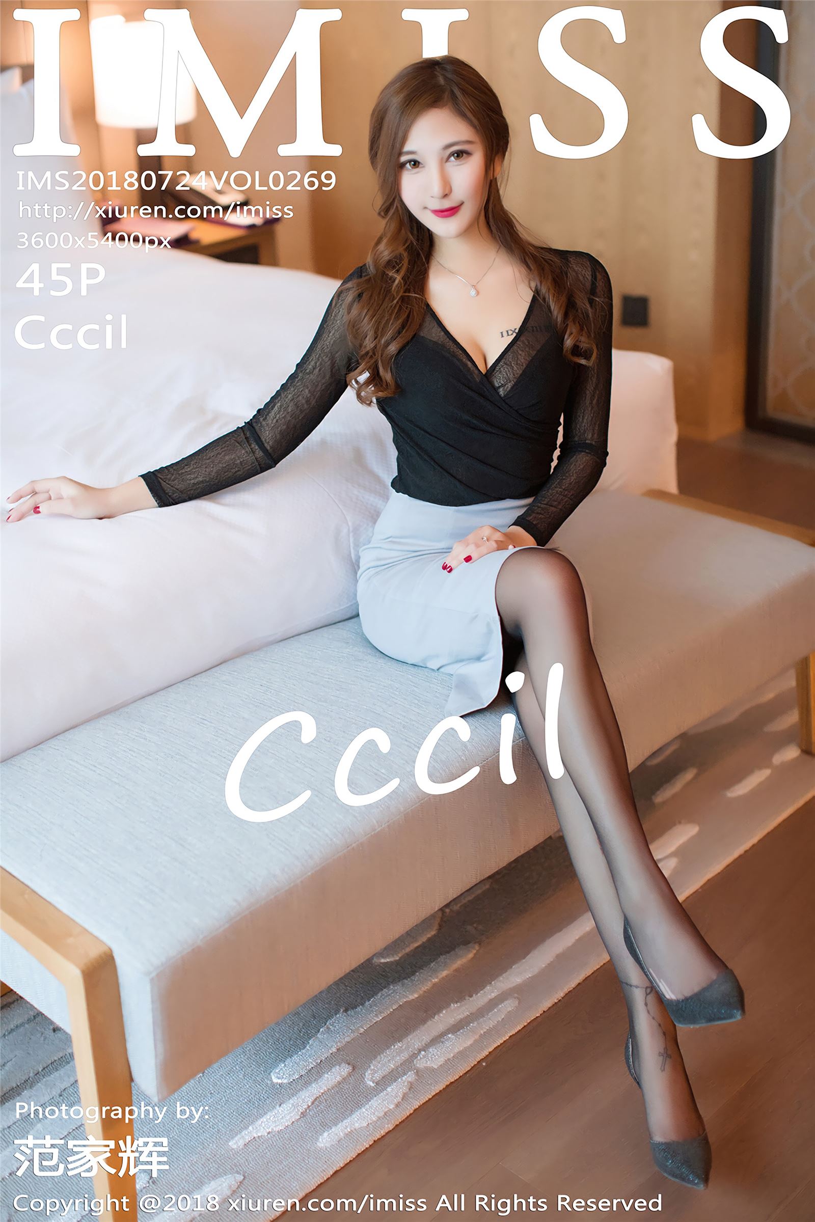 【IMiss愛蜜社】VOL.269 Cccil 性感寫真 - 貼圖 - 清涼寫真 -