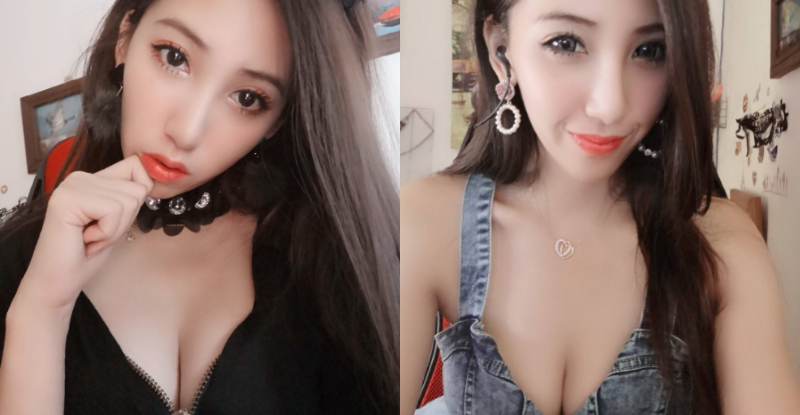 藝心 Yumi - 亞洲美女 -