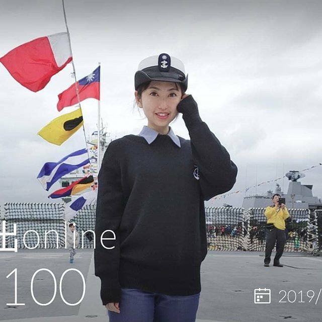 台灣的海軍有妳真好！天菜女國軍「發育正巔峰」制服下好料...求硬漢阻止：好想簽下去！ - 美女圖 -