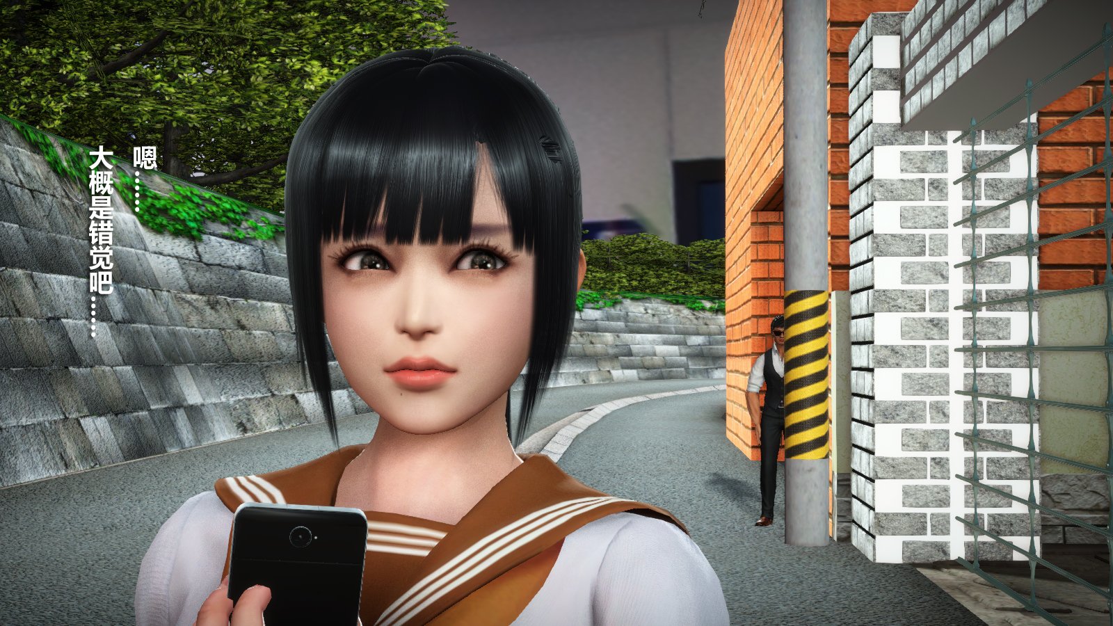 DAISYINSUMMER 3d 中 文 遊 戲. 3d 全 彩 h 漫 冰 封 魔 恋.剧... 