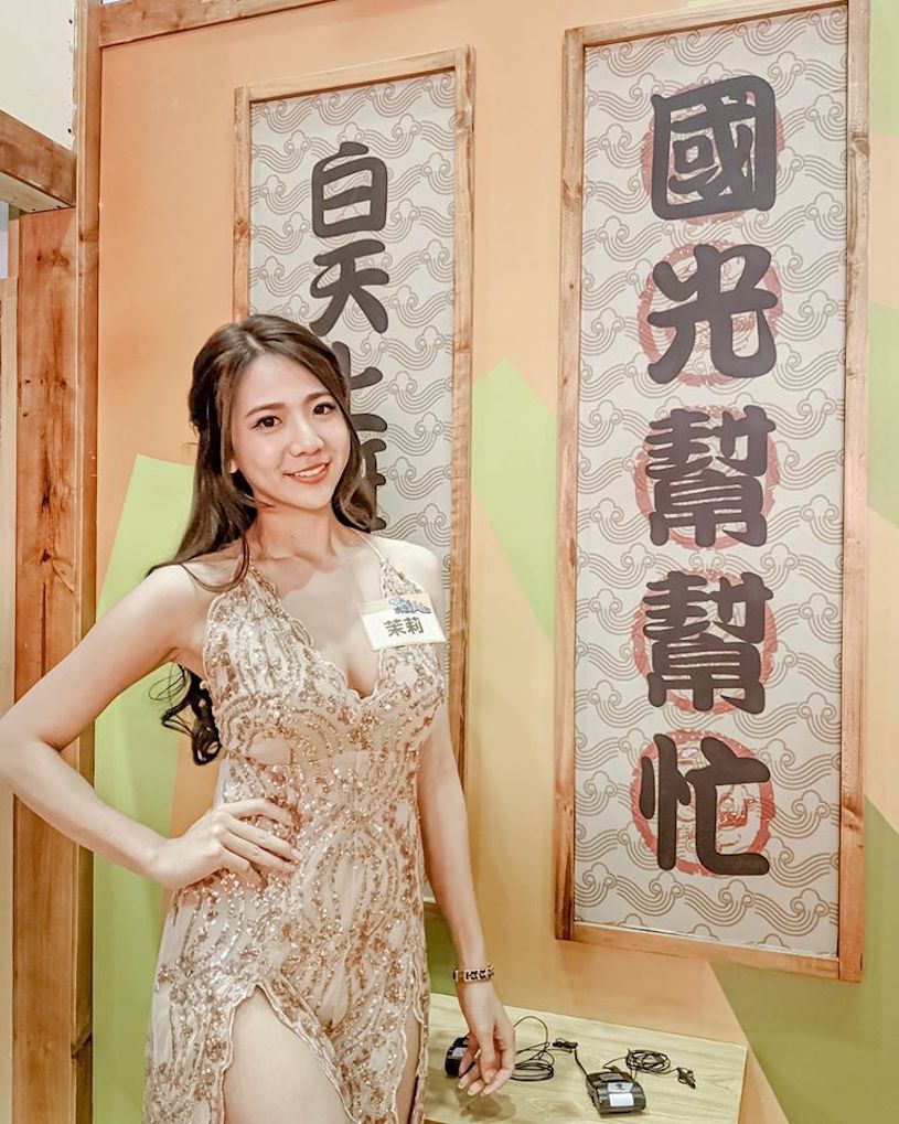 E奶爆乳麻豆「Jasmine茉莉」，火辣美乳視角太犯規了！