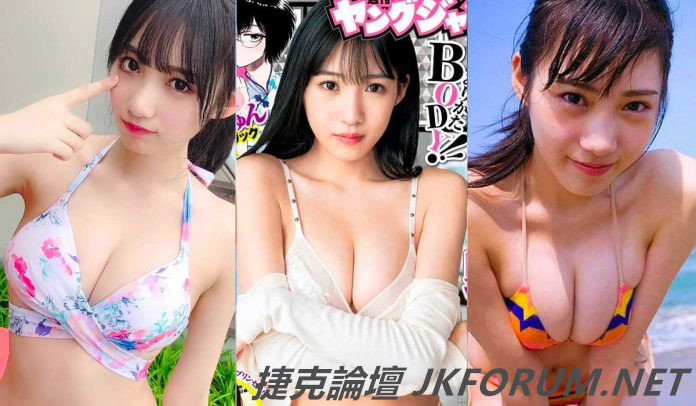 NMB48新人橫野 上雜誌封面被封為「最強BODY」 - 亞洲美女 -