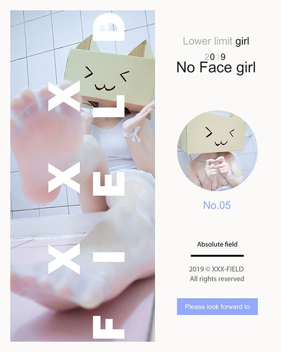 【網路收集系列】No face girl無臉少女 - 白色死庫水白絲 - 貼圖 - 清涼寫真 -