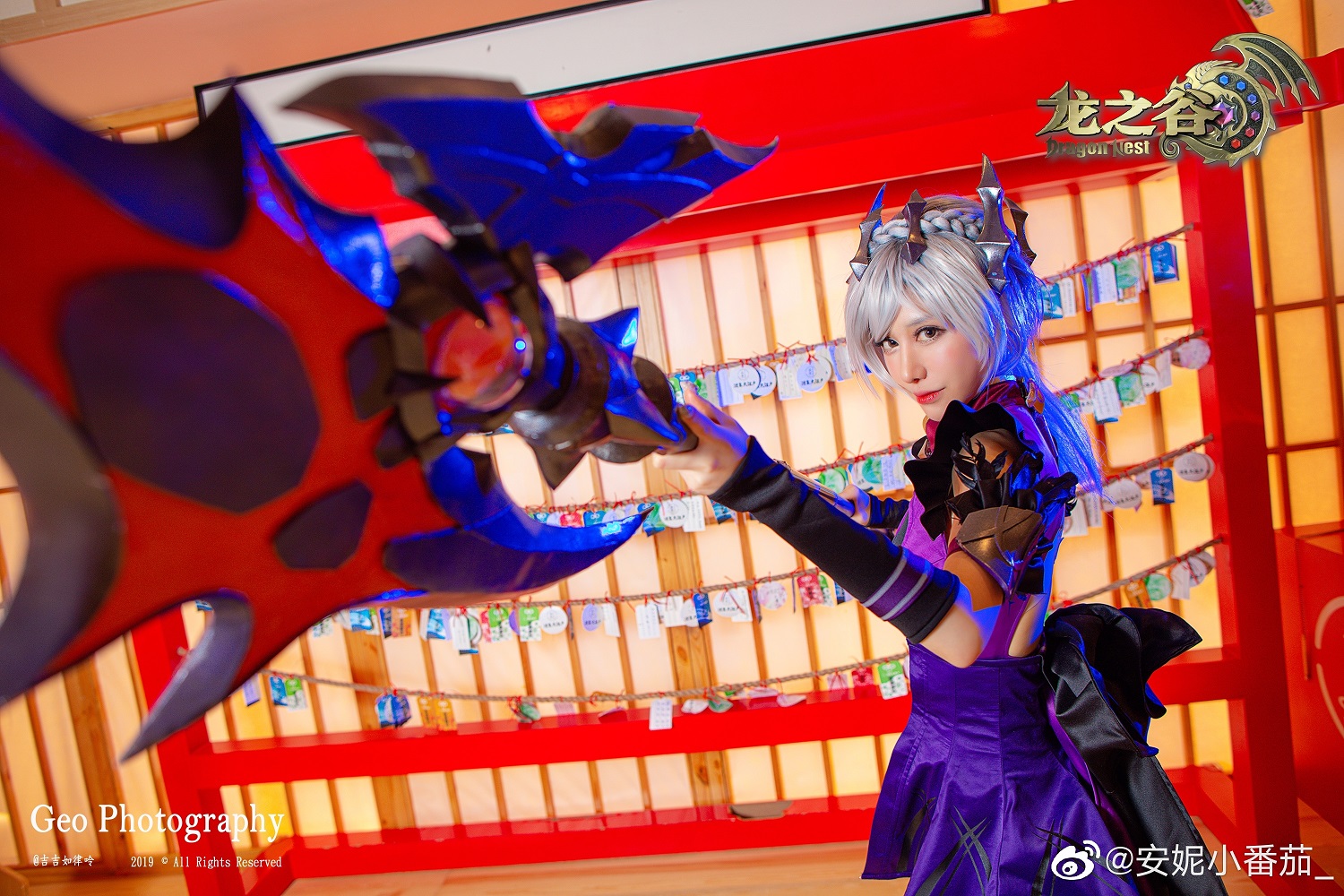 龍之谷 黑暗破魔師 @安妮小番茄_ - COSPLAY -