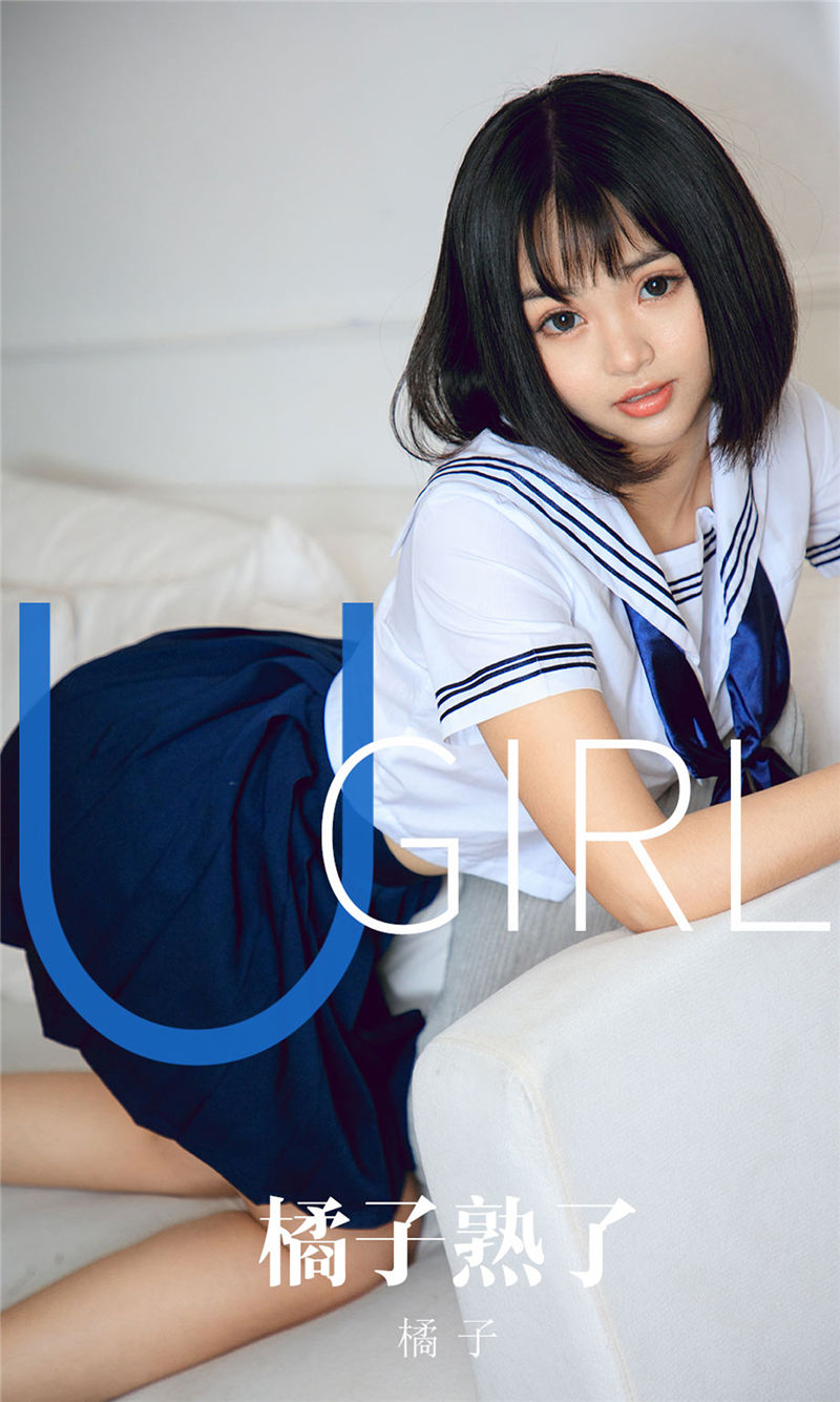 [UGirlsAPP]愛尤物 No.1668 橘子 橘子熟了 - 貼圖 - 清涼寫真 -