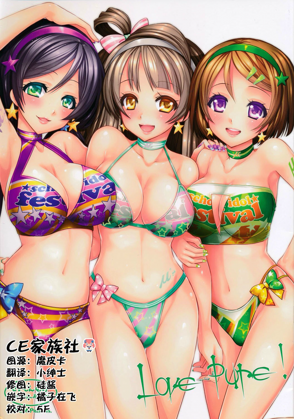 IMG00175.PNG