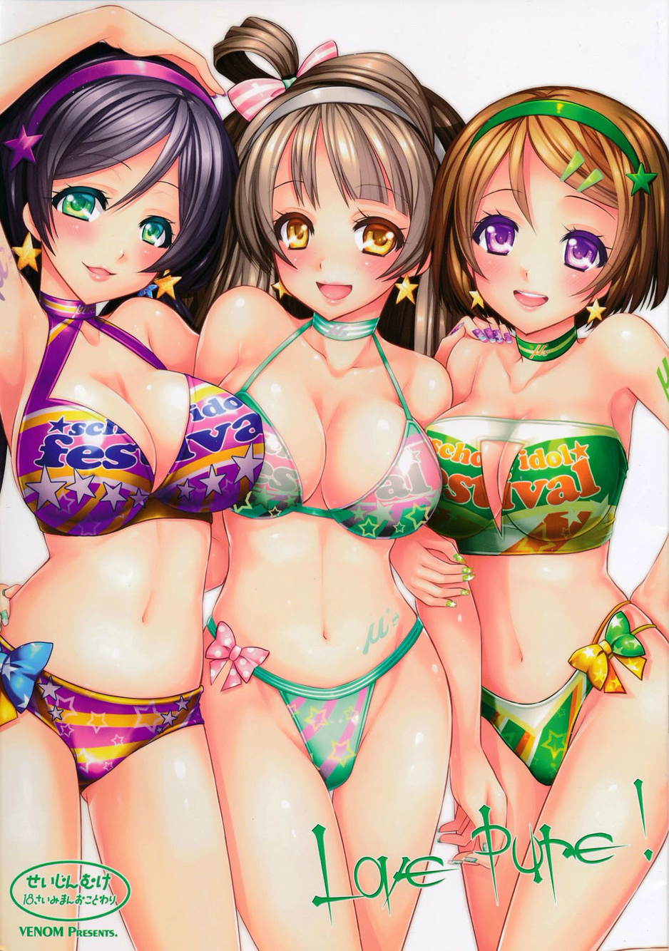 IMG00176.PNG