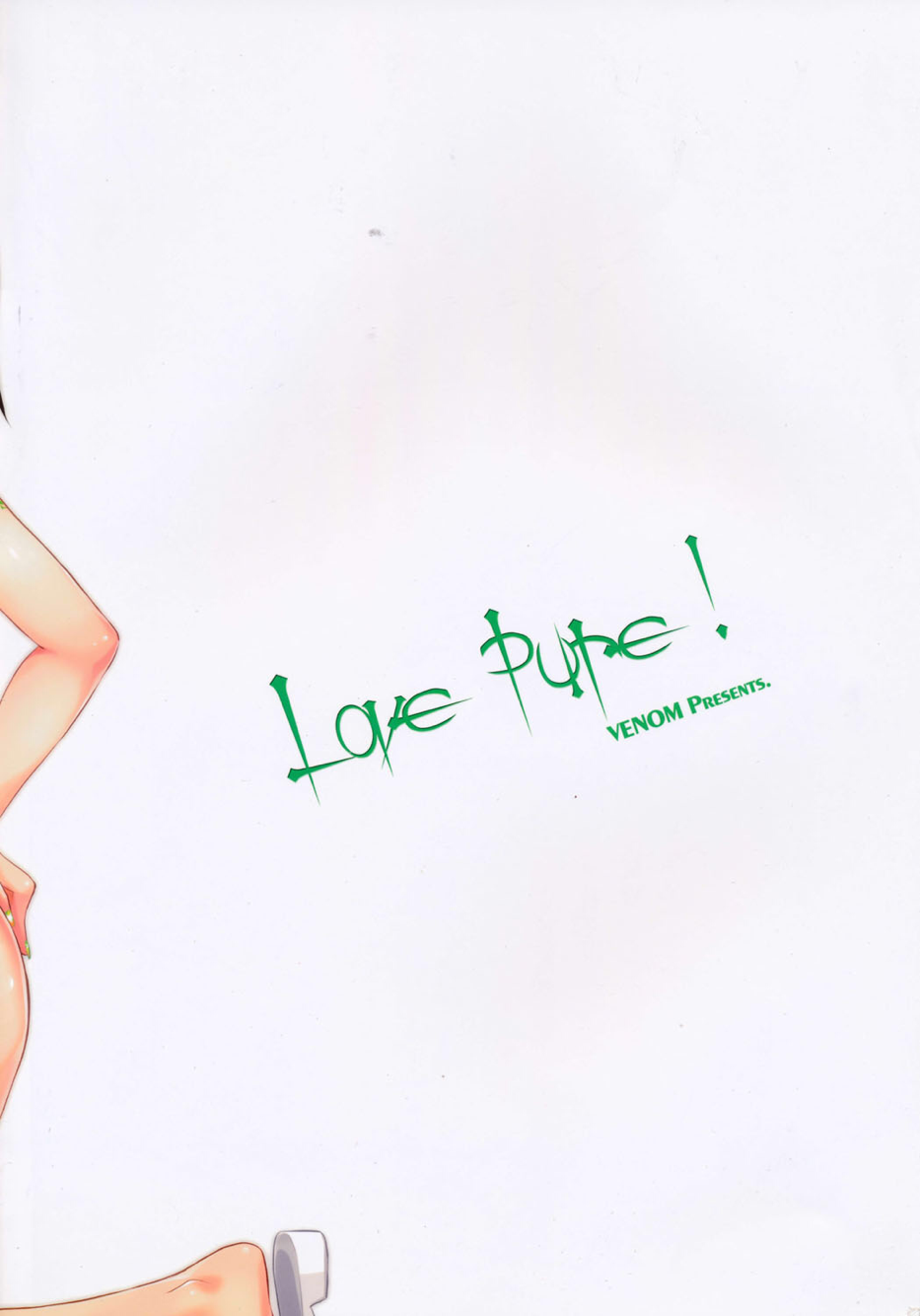 IMG00177.PNG