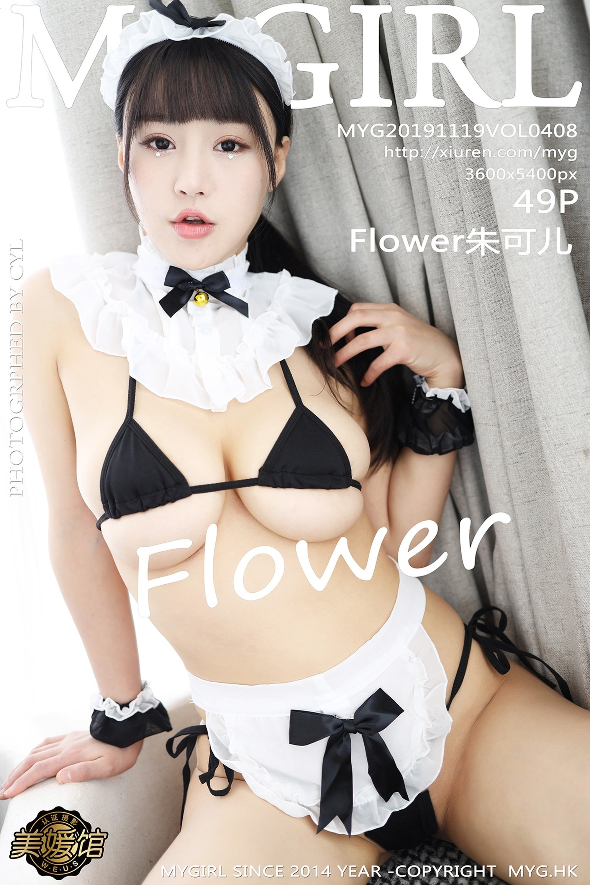 【MyGirl美媛館系列】2019.11.19 VOL.408 Flower朱可兒 性感寫真【52P】 - 貼圖 - 絲襪美腿 -