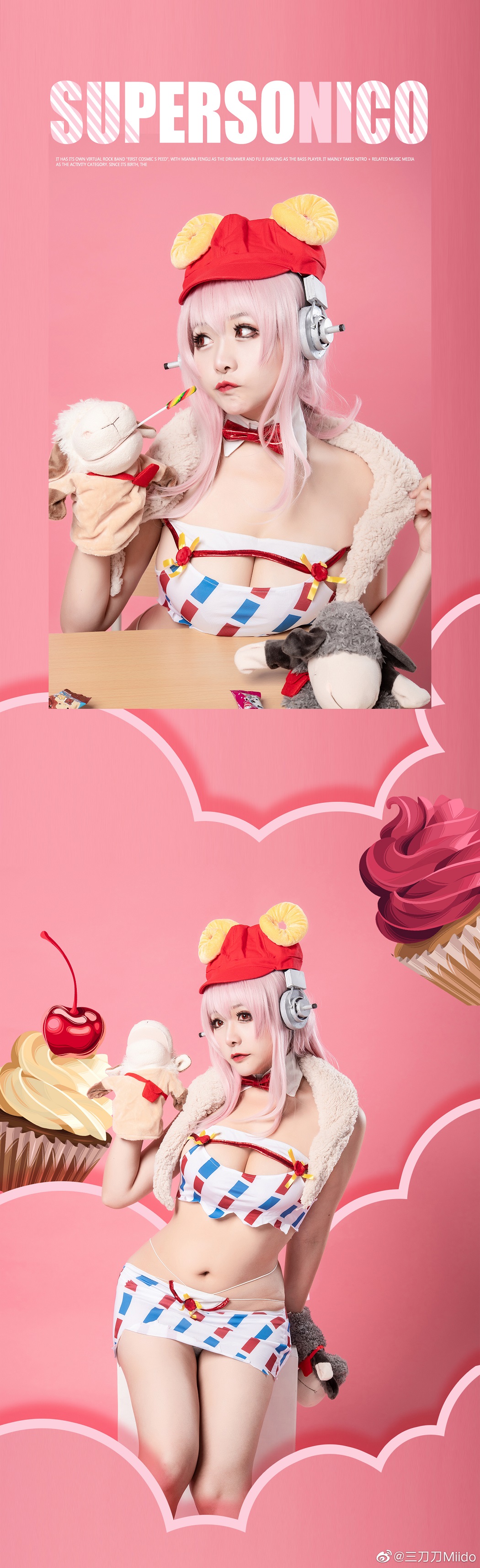 超級索尼子  索尼子 星座系列的白羊座  @三刀刀Miido - COSPLAY -