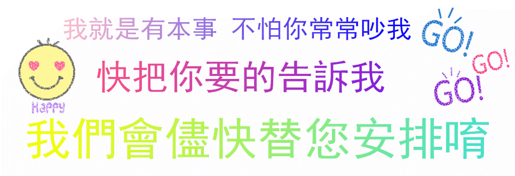 043606t97ueue79t2ulwtt.gif 043606t97ueue79t2ulwtt.gif