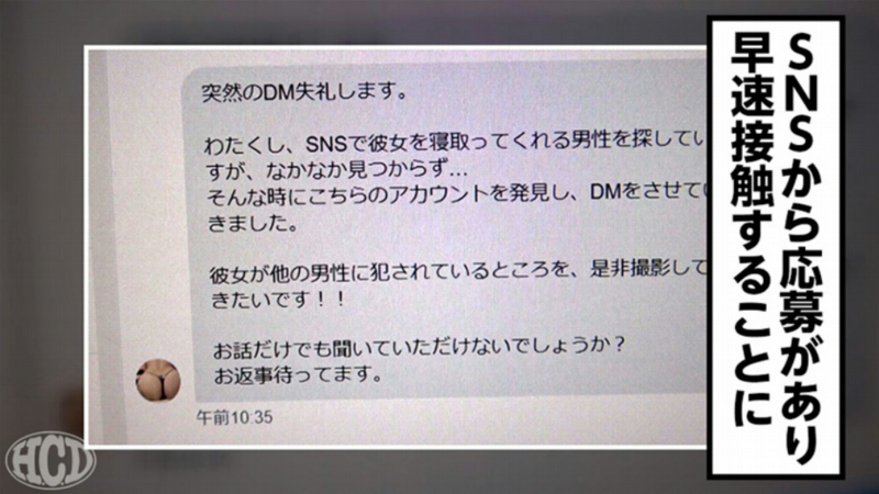 へんたいかっぷるディスカバリー×PRESTIGE PREMIUM 01 躾け NTR 中出し - 貼圖 - 性感激情 -