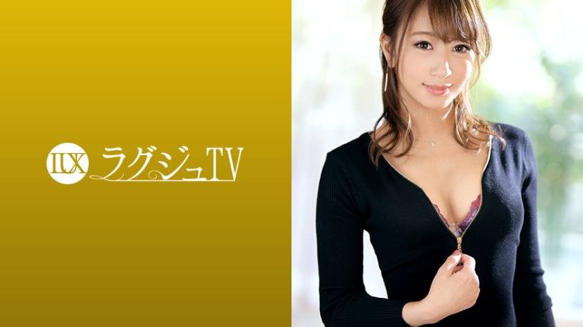 ダンサー 中山理香子ちゃん 25歳 ラグジュTV 1204 - 貼圖 - 性感激情 -