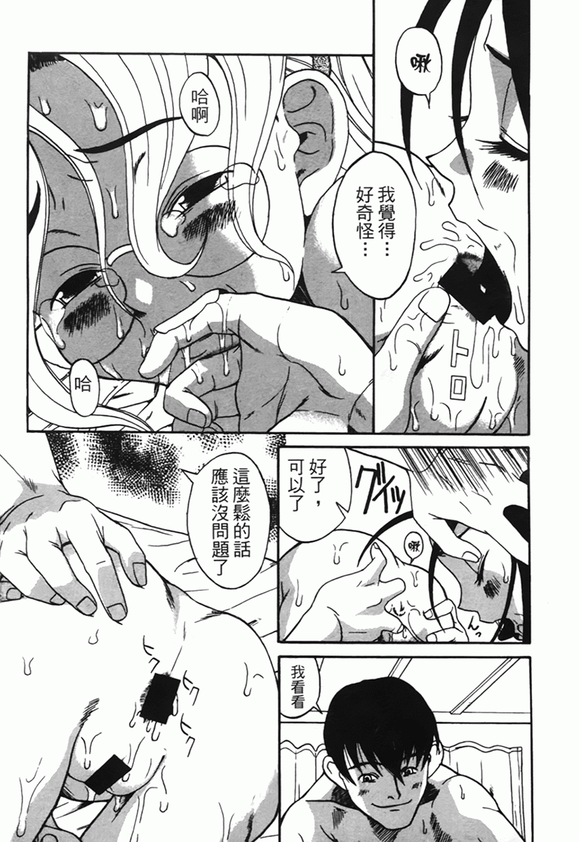 s_028.png