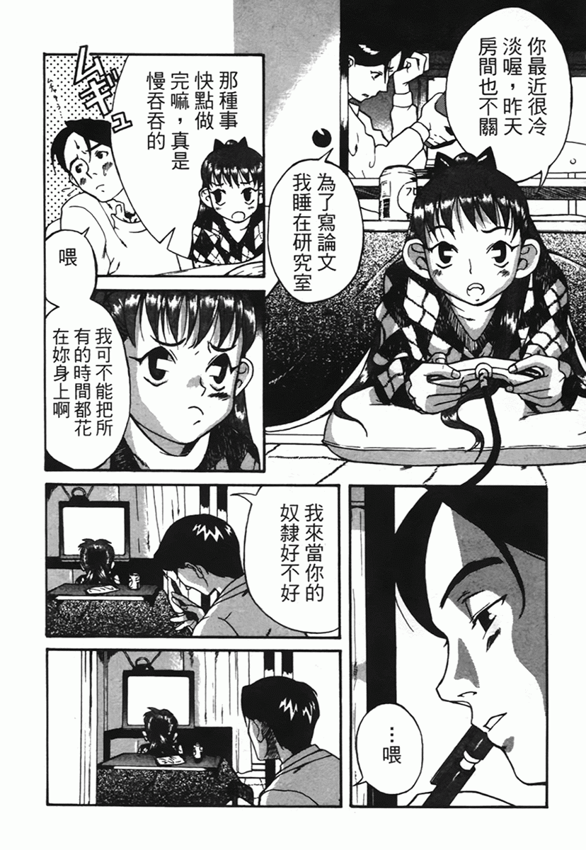 s_053.png
