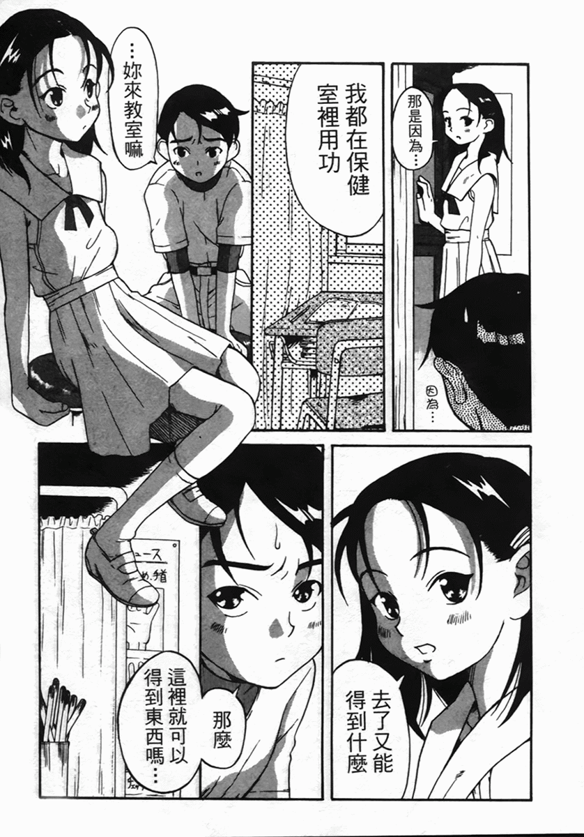 s_087.png