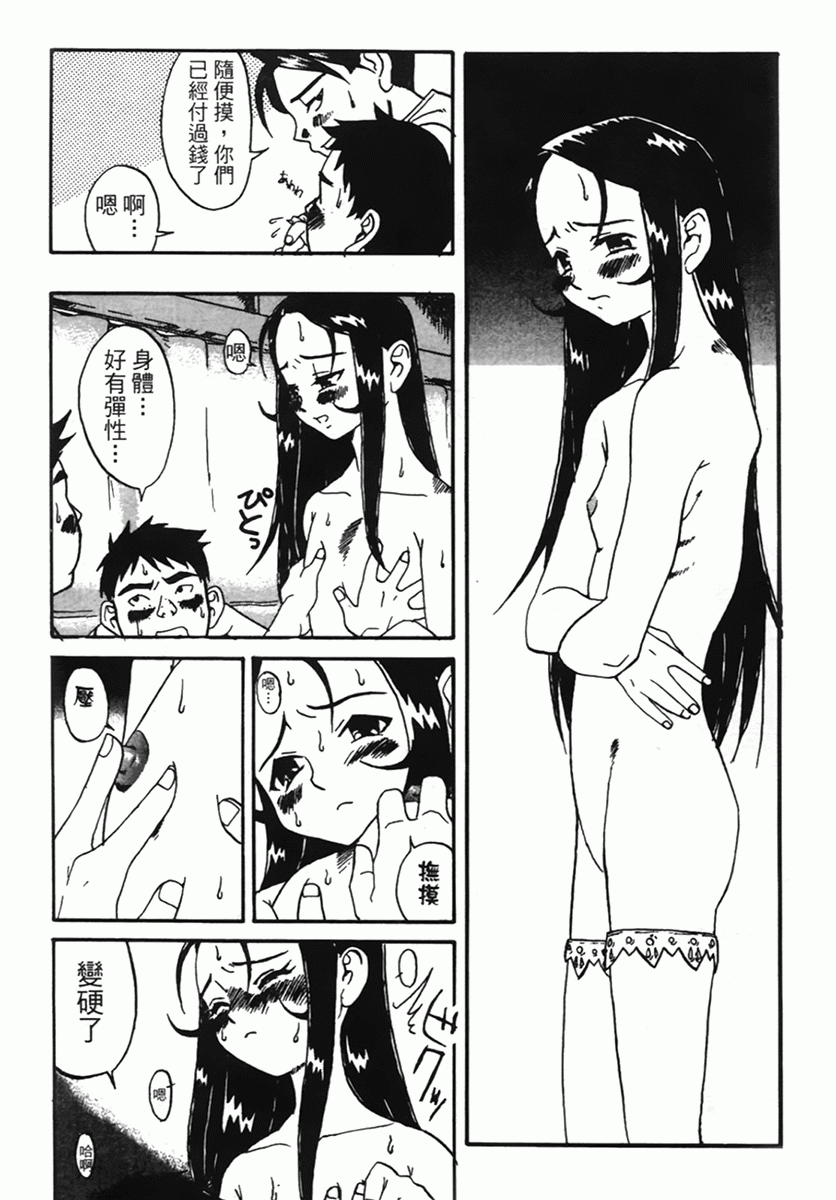 s_120.png