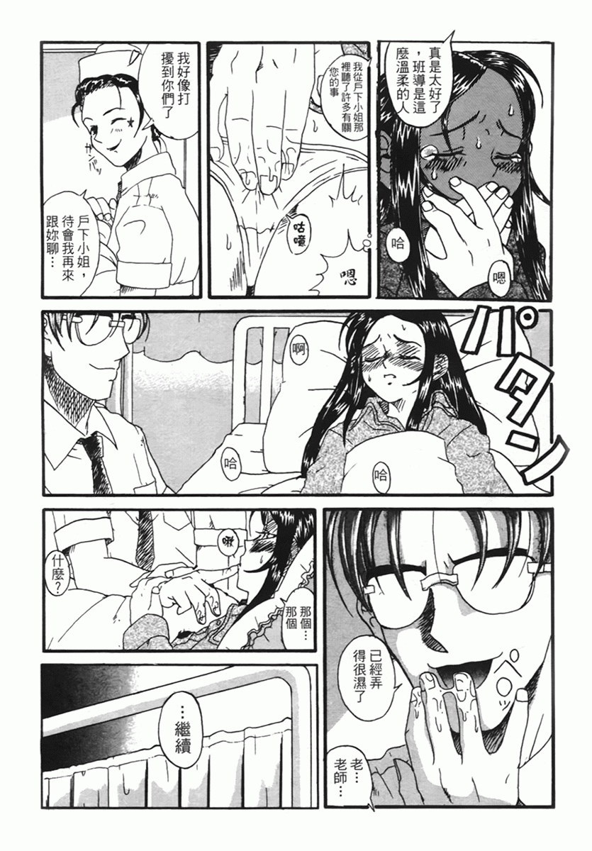 s_140.png