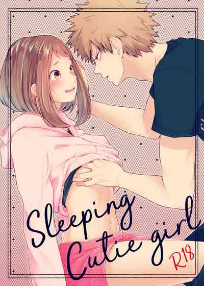 [とぎじる (王林)] Sleeping Cutie girl (僕のヒーローアカデミア) [DL版] - 情色卡漫 -