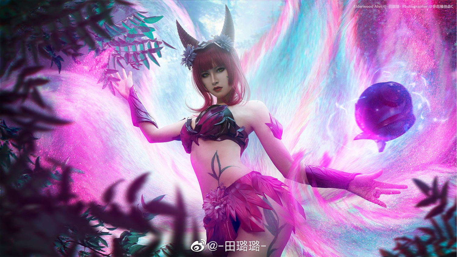 英雄聯盟  阿狸 永恒之森  @-田璐璐- - COSPLAY -