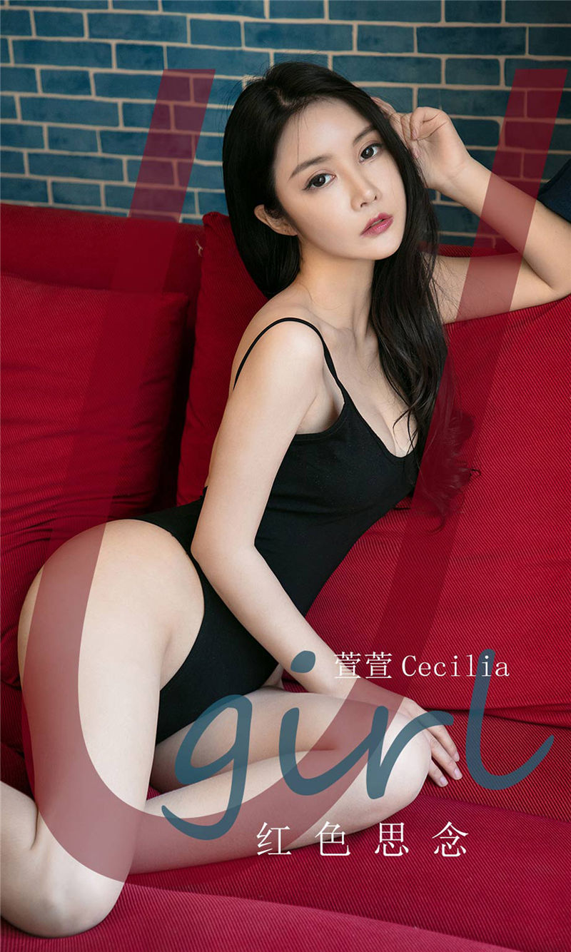 [UGirlsAPP]愛尤物 No.1738 萱萱cecilia 紅色思念 - 貼圖 - 清涼寫真 -