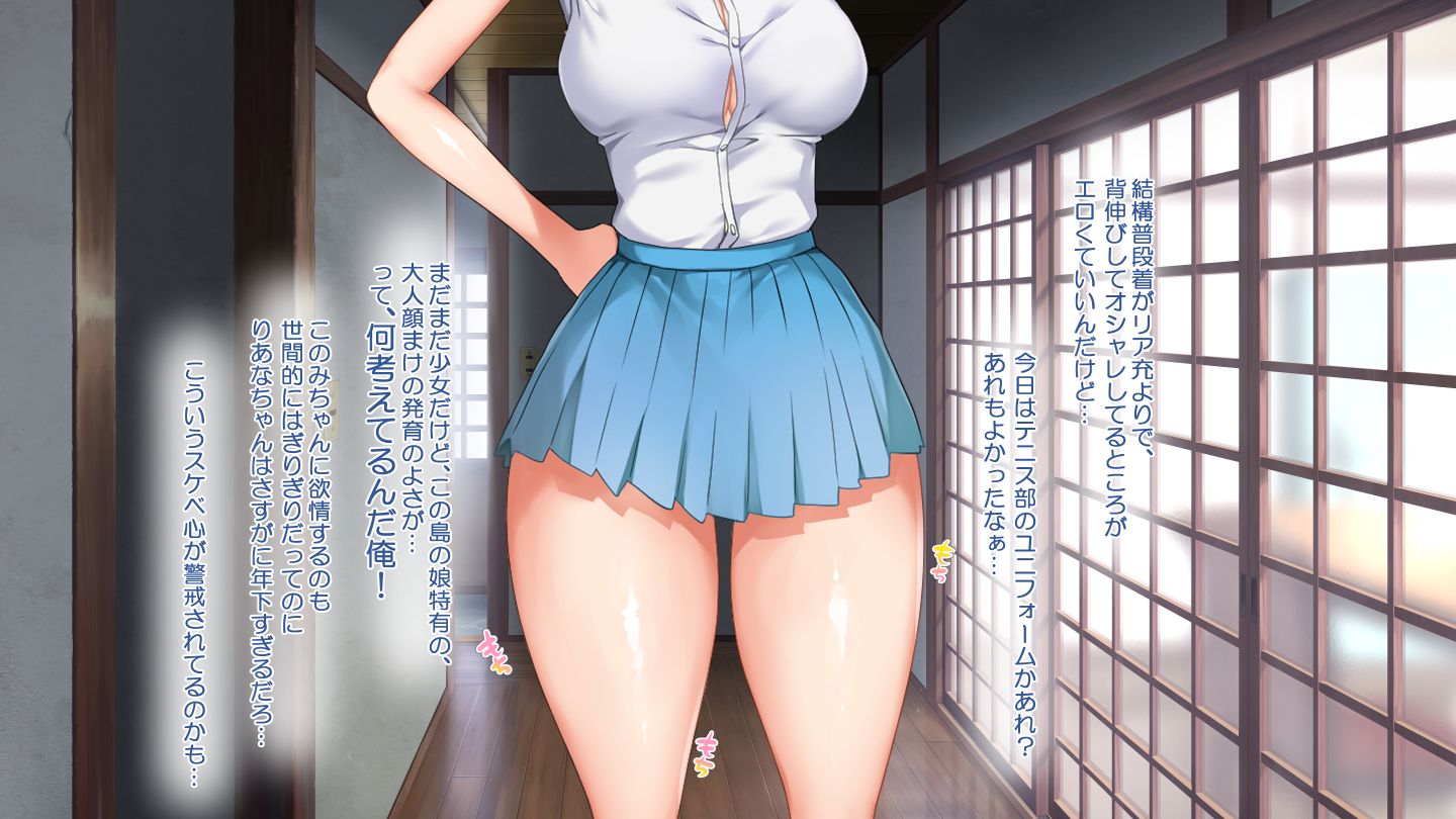 Kazuhiro E Hentai