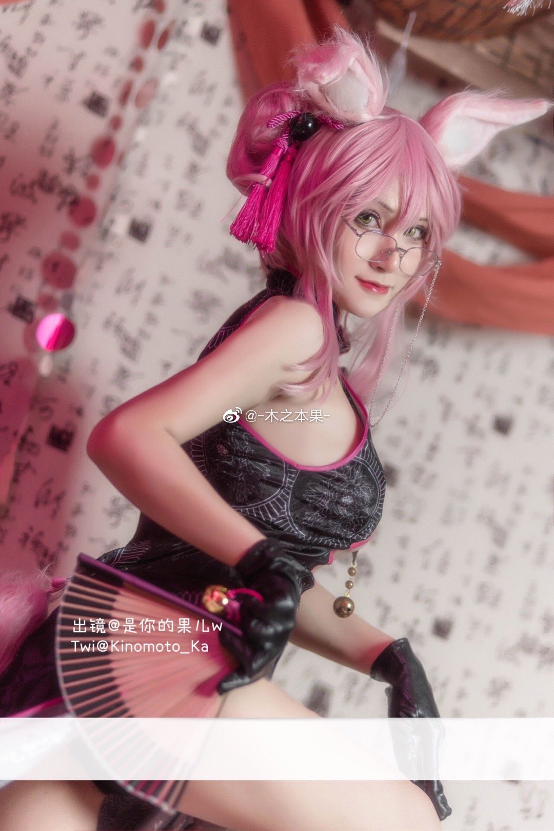 Fate/GrandOrder  高揚斯卡娅  @-木之本果- - COSPLAY -