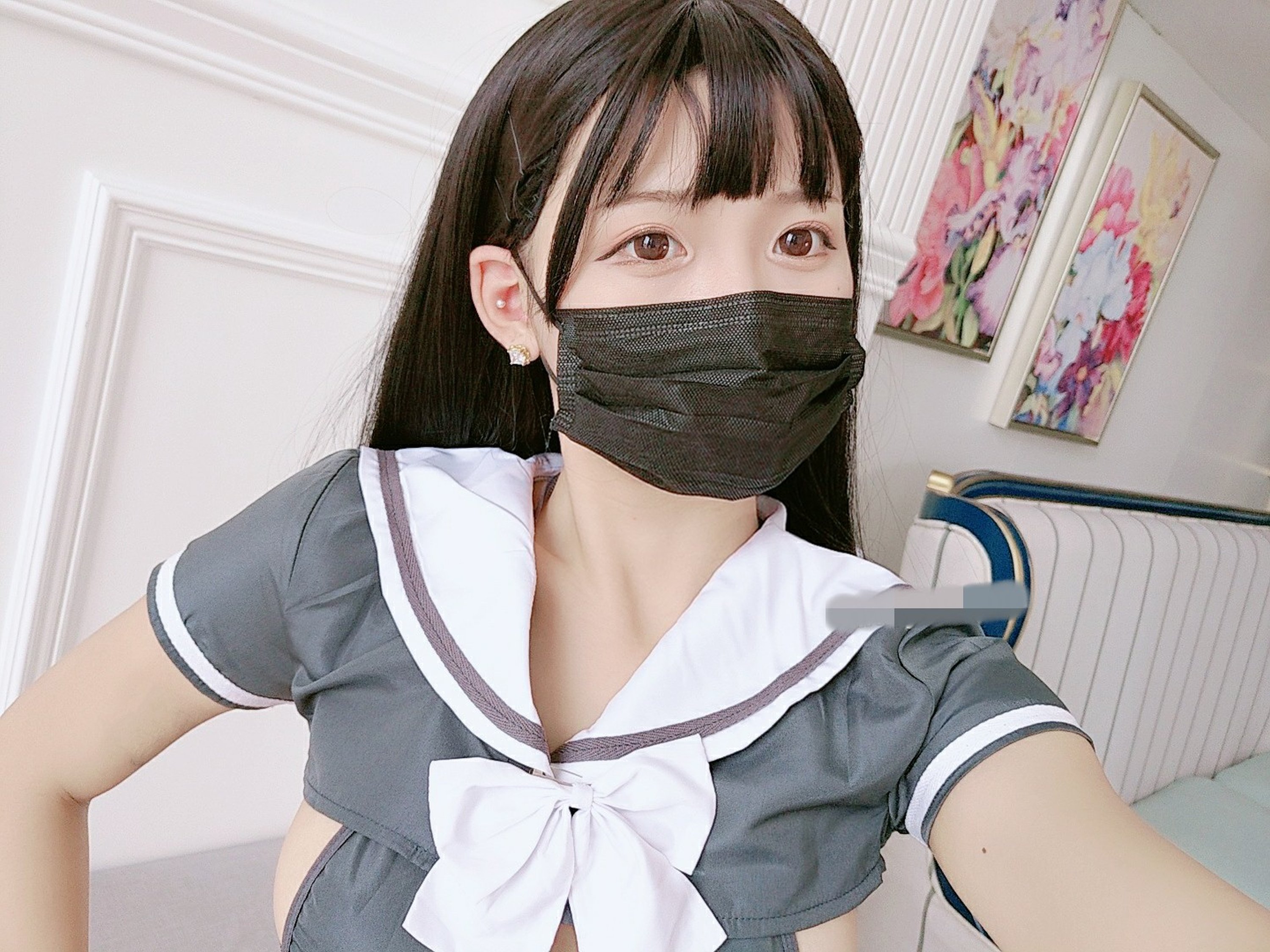 Lady Onikumo