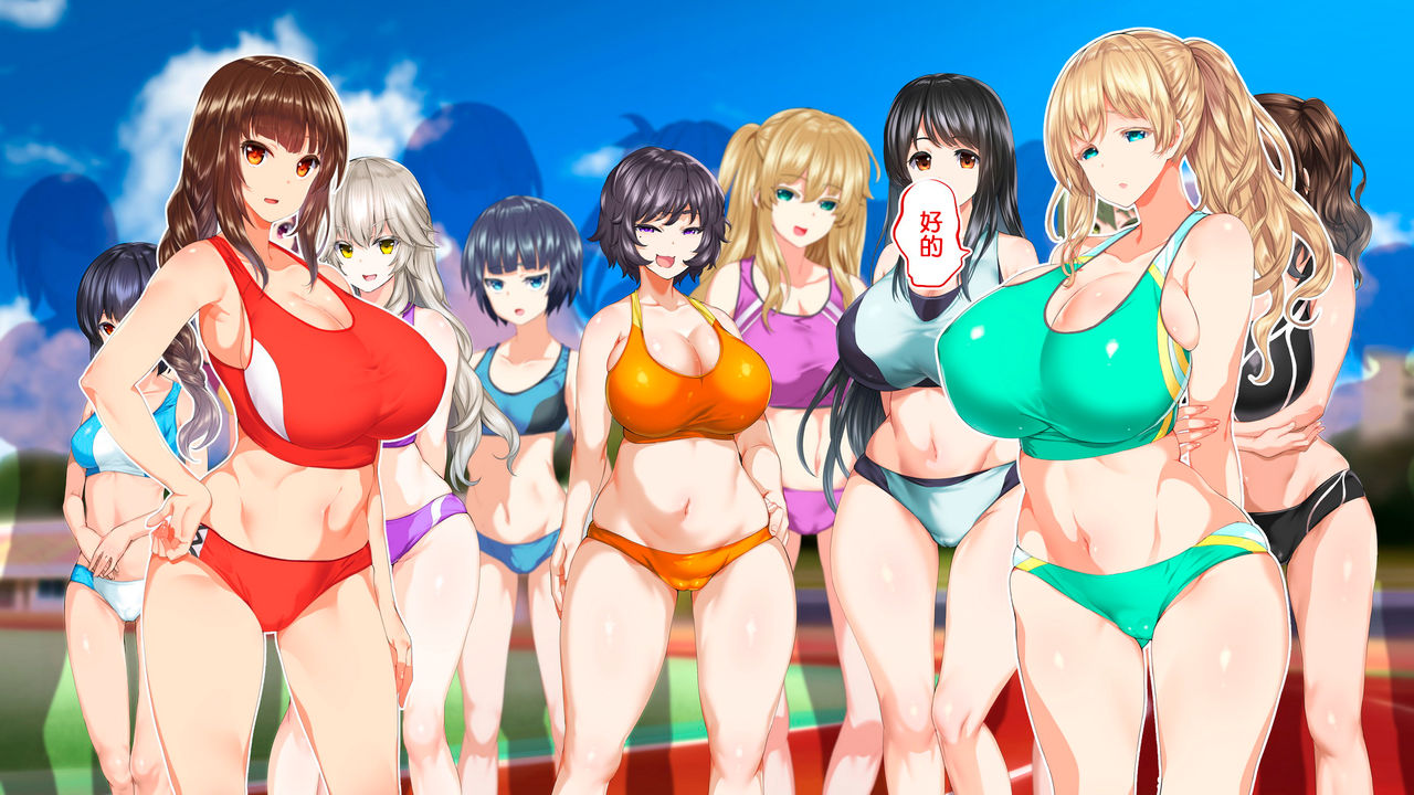Batsu Game De Yankee Onna Ni Kokuttemita 3