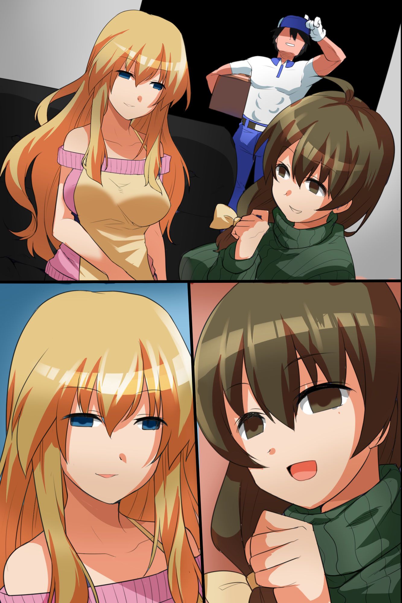 Inma To Keiyaku Shite Yaritai Houdai!!