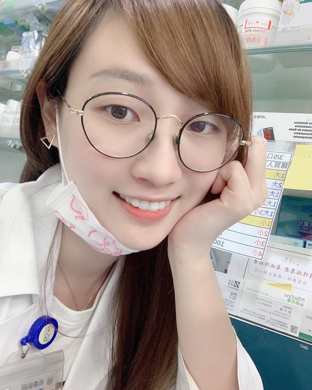 外拍女神小清欣❤️ 本身也是個女藥師 - 素人正妹 -