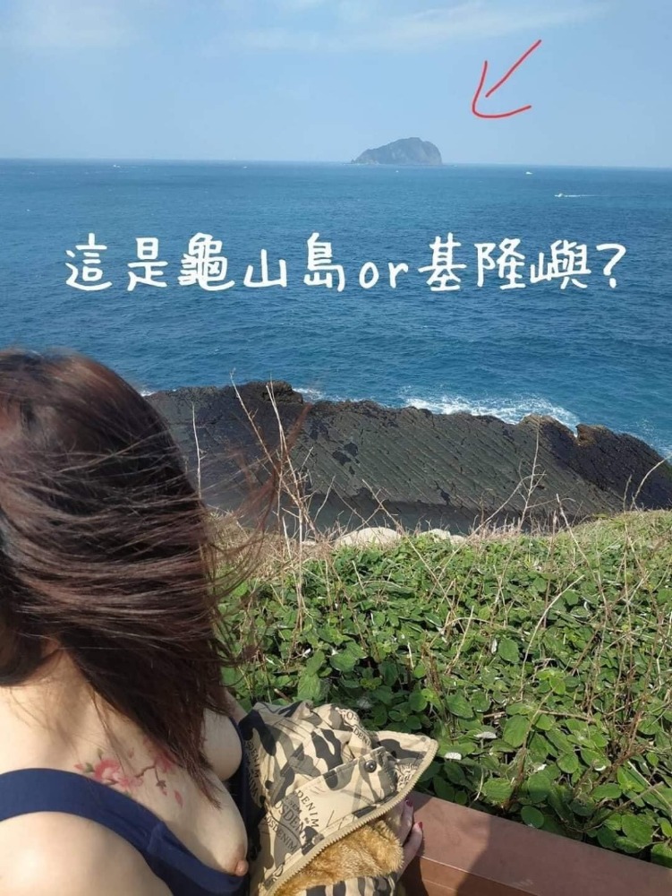 Haha - 貼圖 - 清涼寫真 -