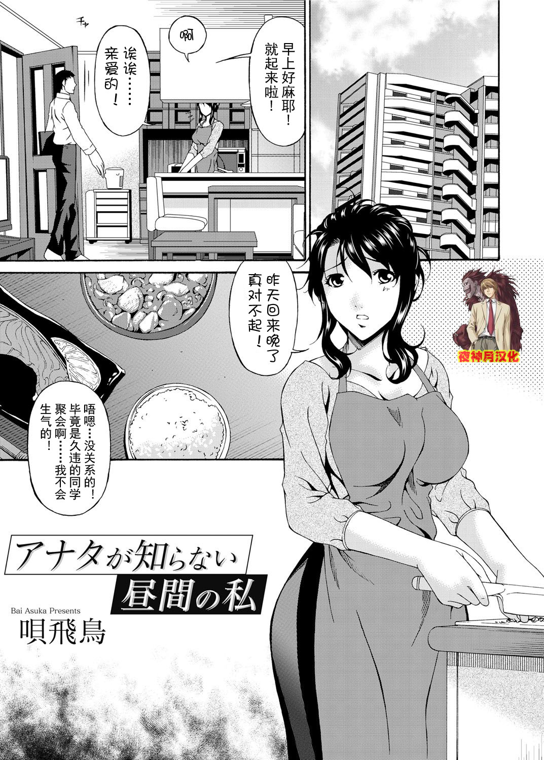 A whispered promise a moment of undeniable intimacy