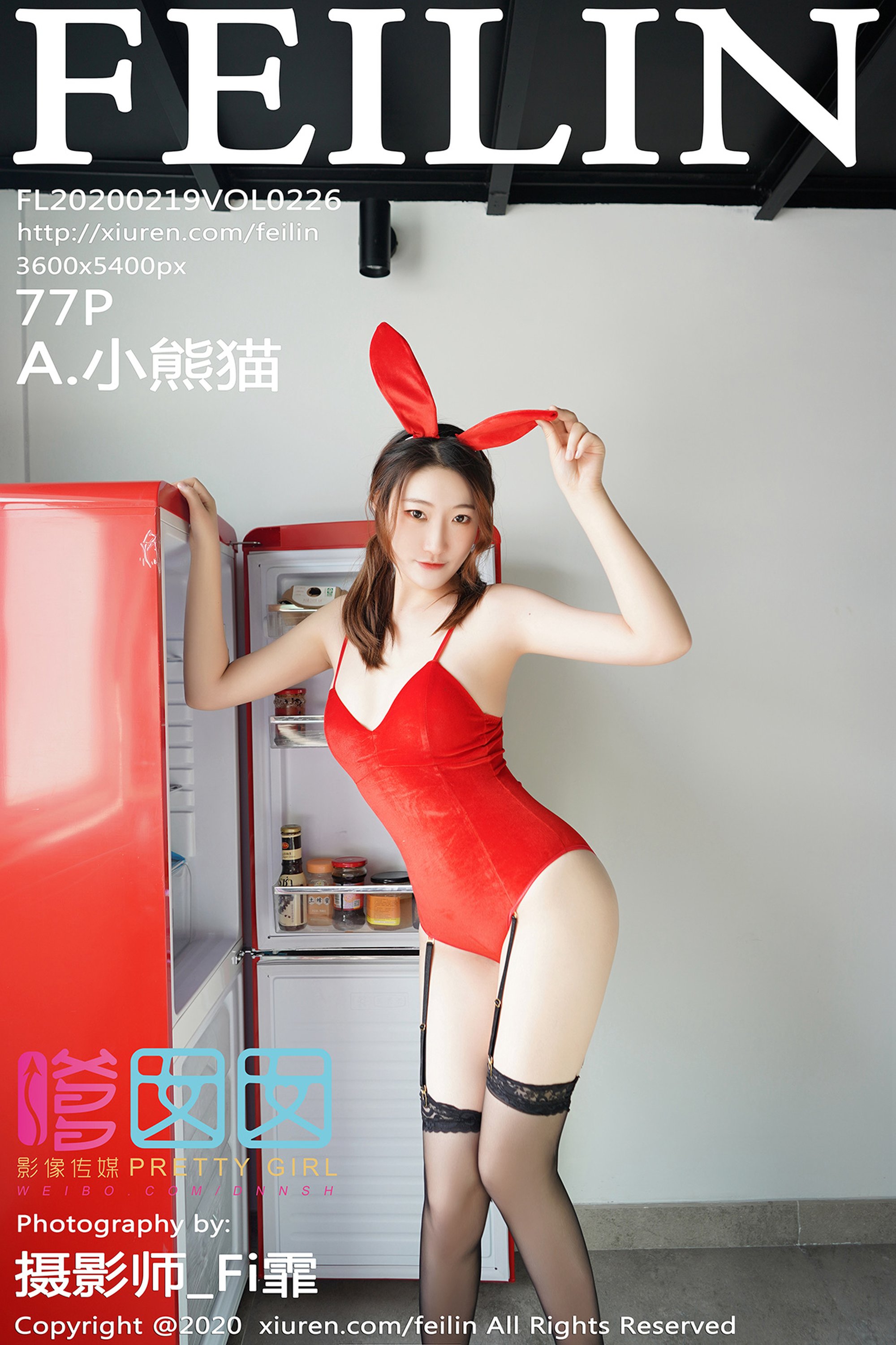 【FEILIN嗲囡囡系列】2020.02.19 Vol.226 A.小熊貓 性感寫真【78P】 - 貼圖 - 絲襪美腿 -