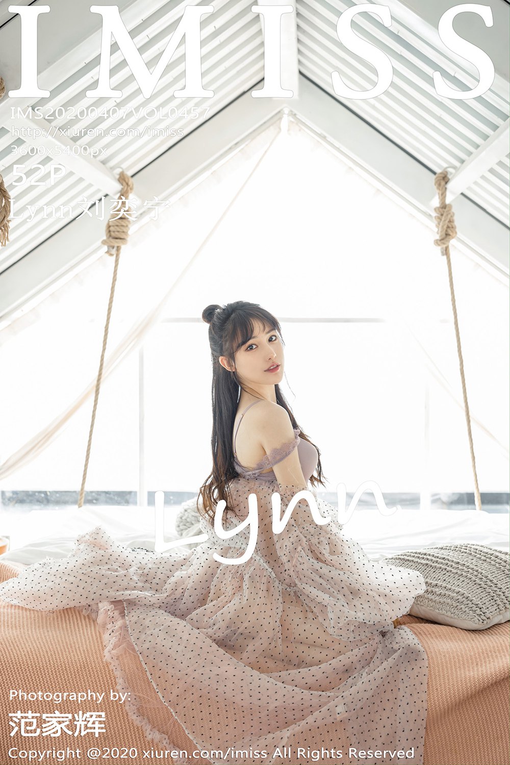 [IMISS愛蜜社] 2020.04.07 VOL.457 Lynn劉奕甯 私房系列 [52P] - 貼圖 - 清涼寫真 -
