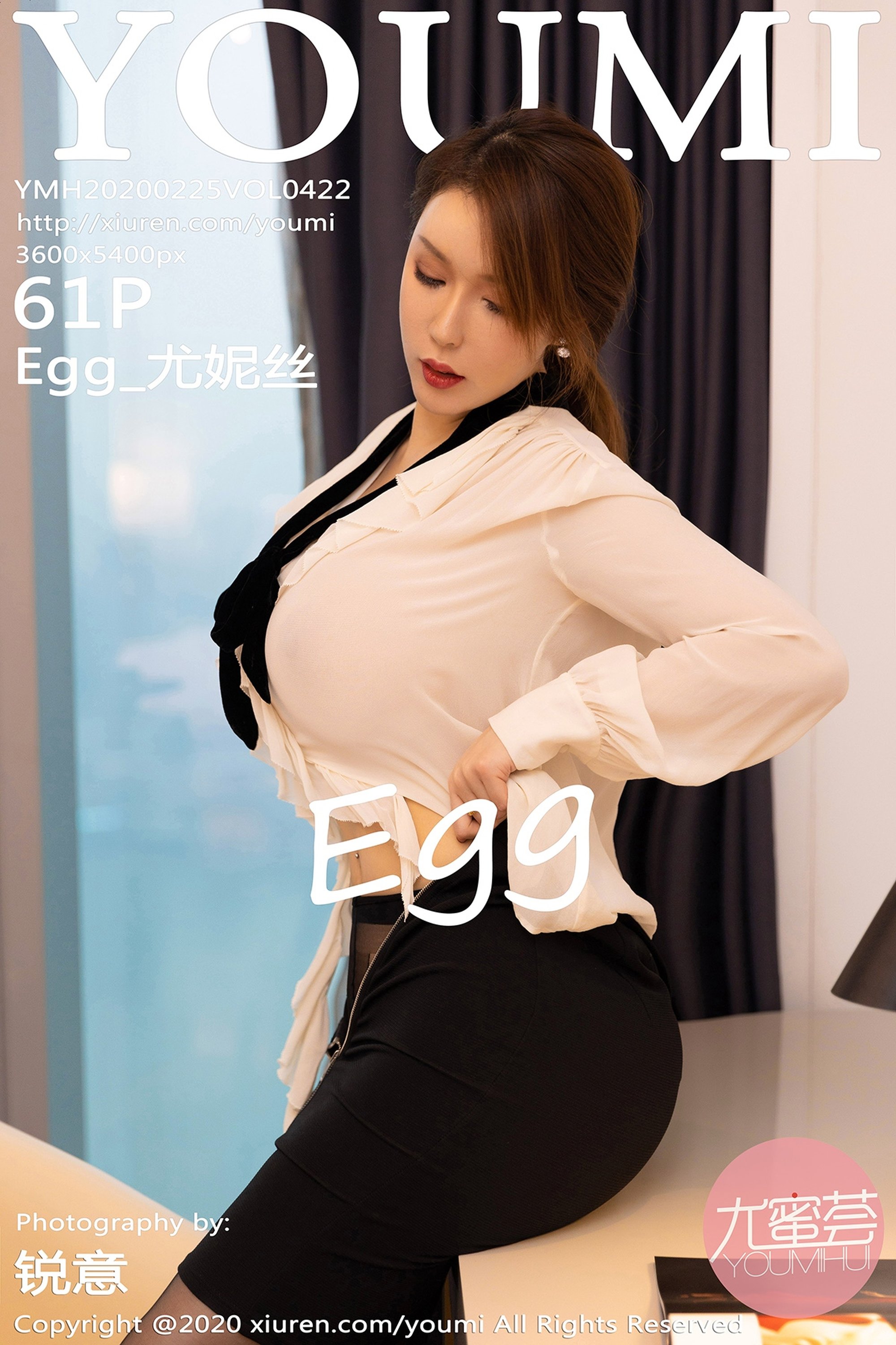 【YOUMI尤蜜荟系列】2020.02.25 Vol.422 Egg_尤妮絲 性感寫真【62P】 - 貼圖 - 絲襪美腿 -