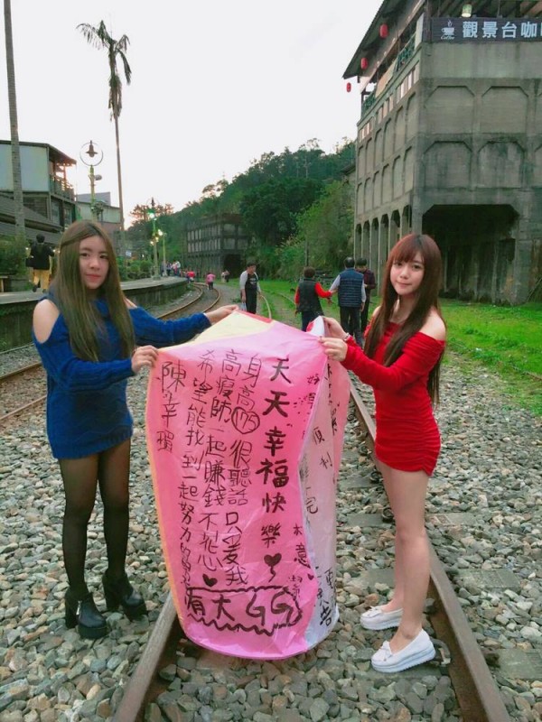 元宵最嗆正妹徵男友...「大GG」正妹神到了!最後一張太銷魂 網友鼻血狂流:有8+9味 - 美女圖 -
