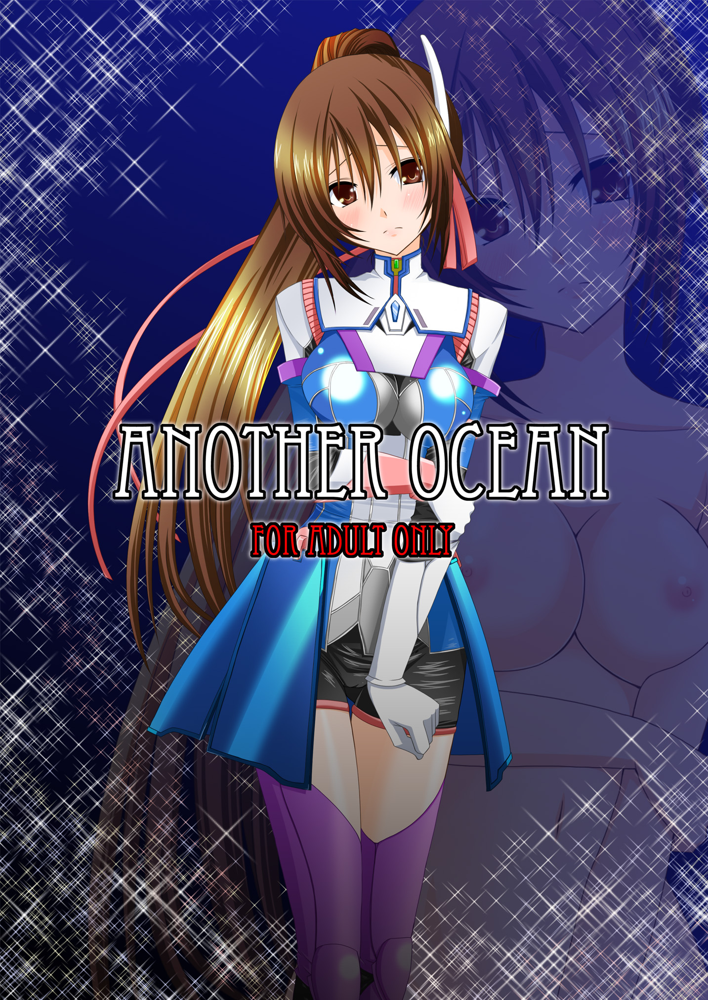 [valssu(茶琉)][ANOTHER OCEAN] (スターオーシャン4) - 情色卡漫 -