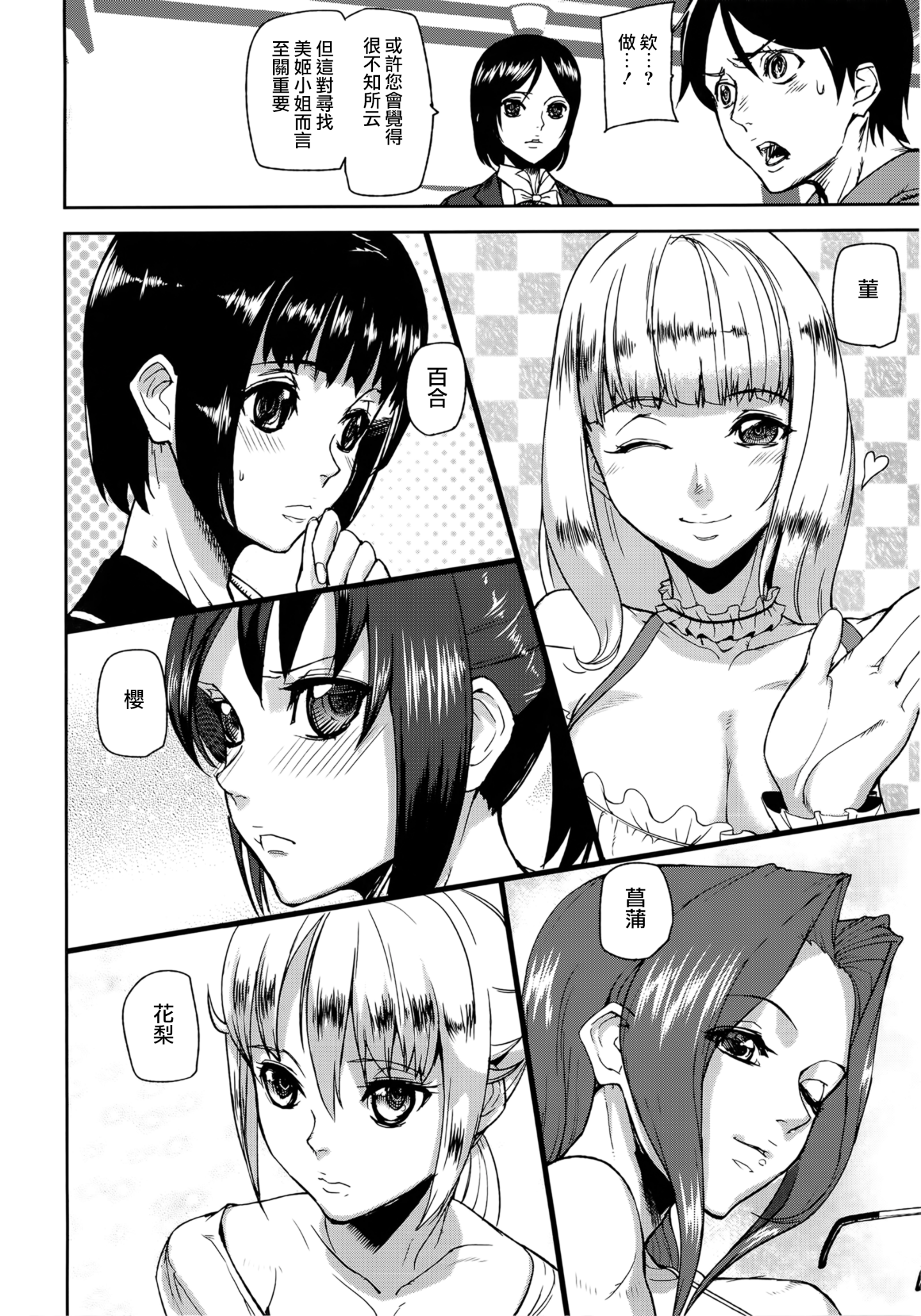 010.png
