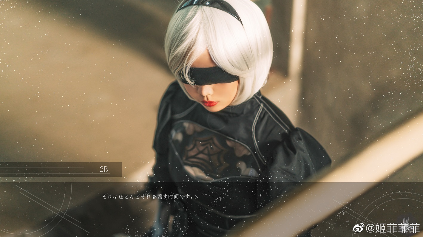 尼爾機械紀元  2B  @姬菲菲菲 - COSPLAY -