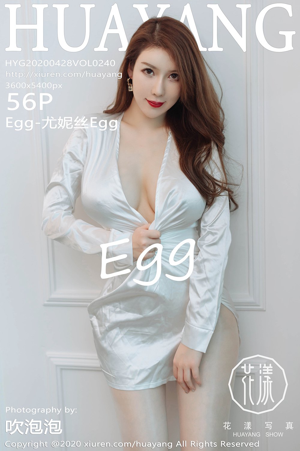 [HuaYang花漾寫真] 2020.04.28 VOL.240 Egg-尤妮絲Egg 銀色睡衣與絲襪 [56P] - 貼圖 - 清涼寫真 -