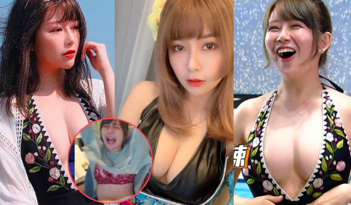 台灣隱乳女神直播主阿樂 激動舉手意外走光露出性感內衣 - 美女圖 -